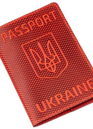 Обкладинка на паспорт shvigel 13958 з точковим тисненням червона шкіряна1 фото