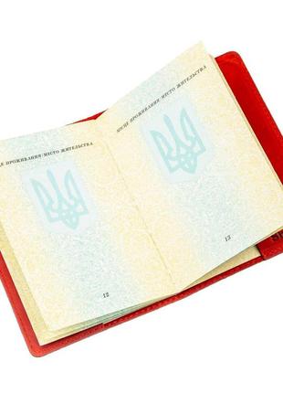 Обкладинка на паспорт shvigel 13958 з точковим тисненням червона шкіряна3 фото