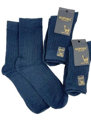 Зимові чоловічі шкарпетки "корона" з вовни лами темно-сині. артикул: 27-06024 фото