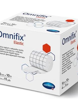 Пластир omnifix elastic (омніфікс) 10 см х 10 м