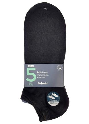 Шкарпетки чоловічі набір із 5 шт. patik ωorap trainer socks, р.40-44, код: n5021