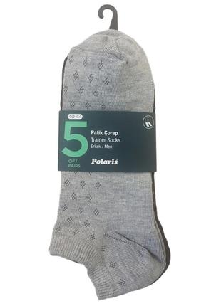 Носки мужские набор из 5шт patik corap trainer socks, р.40-44, код: n5029