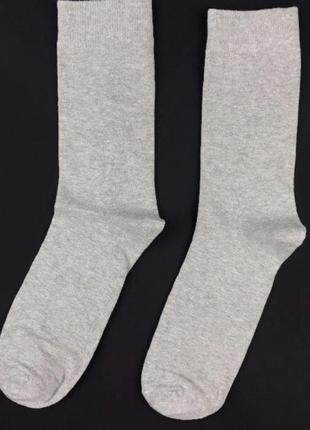 Базові однотонні шкарпетки sox. колір: сірий. артикул: 27-0316