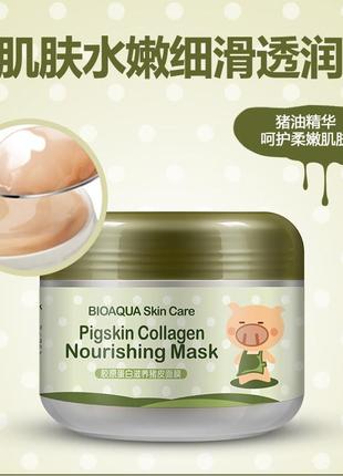 Маска коллагеновая bioaqua pigskin collagen nourishing mask (100г)2 фото