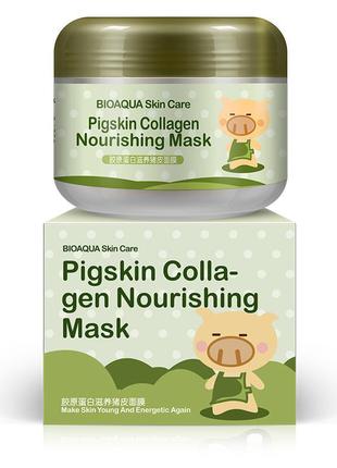 Маска коллагеновая bioaqua pigskin collagen nourishing mask (100г)5 фото