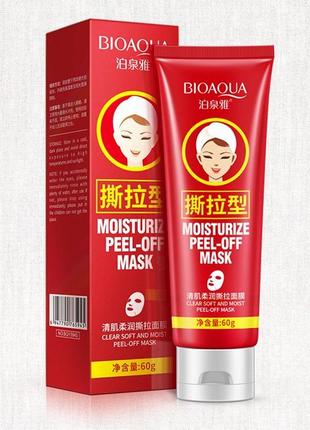 Маска пленка для лица очищающая и увлажняющая bioaqua moisturize peel-off mask (60г)1 фото