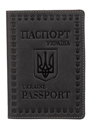 Кожаная обложка для паспорта европейского качества shvigel 16132 серый1 фото