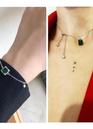 Набор украшений изумруд, браслет+подвеска-чокер с камнем зеленого цвета, серебряное покрытие 925 пробы