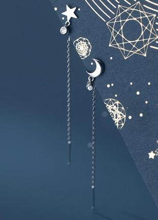 Серьги-протяжки серебряные звезда+луна в стиле минимализм, длинные сережки 65 мм, серебро 925 пробы6 фото