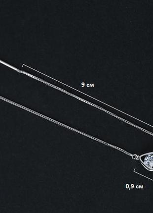 Серьги-протяжки капля с крупным камнем, сережки-ниточки длинные, серебряное покрытие 925 пробы2 фото