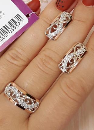 Кольцо серебряное с фианитом и золотыми пластинами 17,5 2,62 г