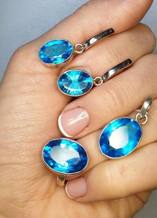 Кулон срібний з аквамарином 4 г