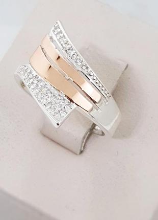 Кольцо серебряное с кубическим цирконием и золотыми пластинами 17 3 г