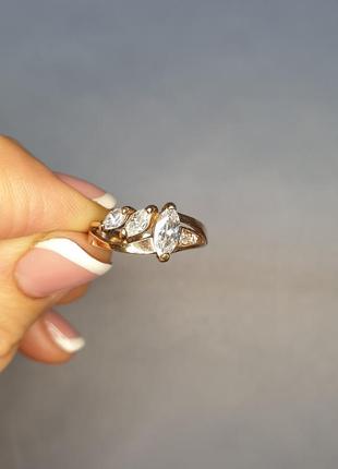 Кільце позолочене з кубічним цирконієм "кант" 17,5 2,4 г