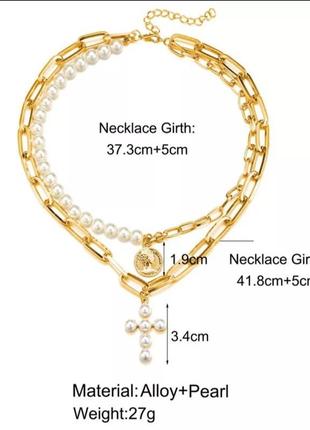 Многослойное ожерелье-цепочка с подвесками и искусственных жемчужин5 фото