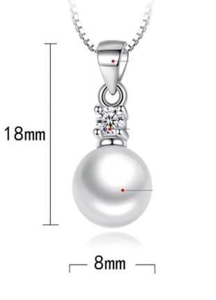 Колье- цепочка с подвеской из стерлингового серебра, бусины искусственного жемчуга и белым кристаллом5 фото
