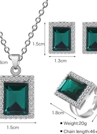 Комплект біжутерії з світло-коричневими кристалами квадратної форми в срібному кольорі2 фото