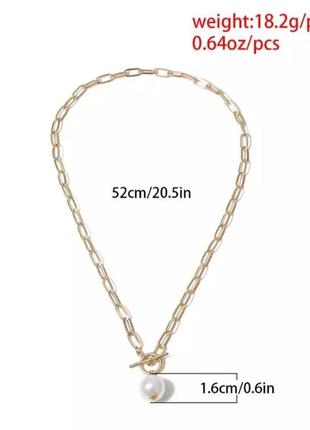 Ожерелье-цепочка с подвеской бусины искусственного жемчуга в серебряном цвете2 фото