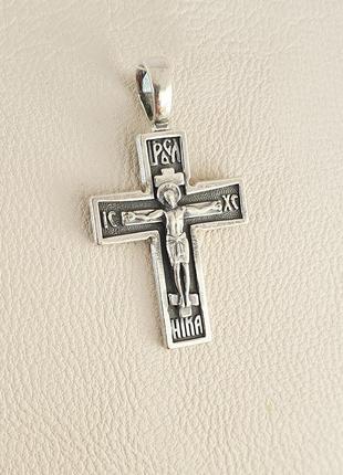 Православний хрест срібний 2,7