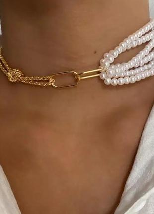 Уникальное асимметричное ожерелье-чокер с искусственным жемчугом и цепочкой.1 фото