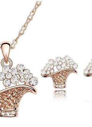 Позолоченный комплект украшений с белыми swarovski бижутерия