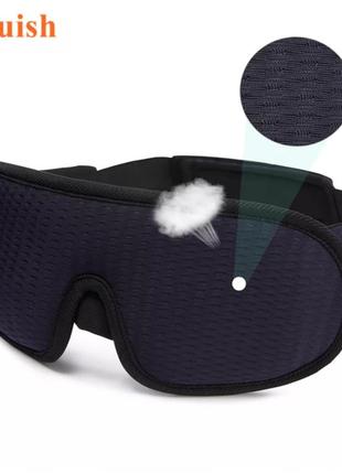 Удобная маска для сна "relax soft синяя" повязка на глаза. наглазная маска женская мужская