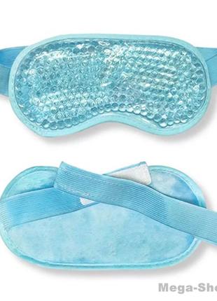 Гелевая маска для глаз охлаждающая и согревающая - снятия усталости, отеков, расслабления. маска для сна z9b