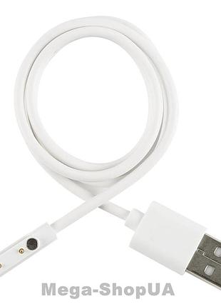 Магнитный зарядный кабель 2pin/8mm для смарт-часов. зарядное зарядка магнитная для умных часов фитнес трекера