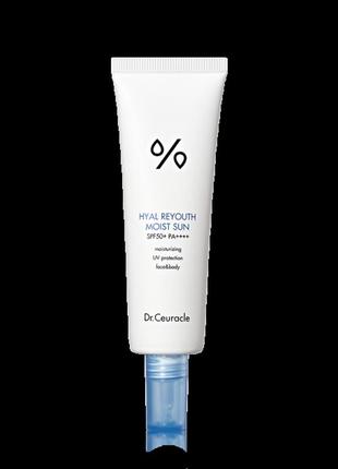 Зволожуючий сонцезахисний крем з гіалуроновою кислотою dr.ceuracle hyal reyouth moist sun spf50/pa++++ 50 мл