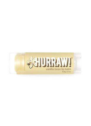 Бальзам для губ с ванилью hurraw! vanilla bean lip balm 4,8г3 фото