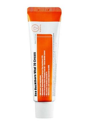 Витаминный крем с облепихой и мандаринами purito sea buckthorn vital 70 cream