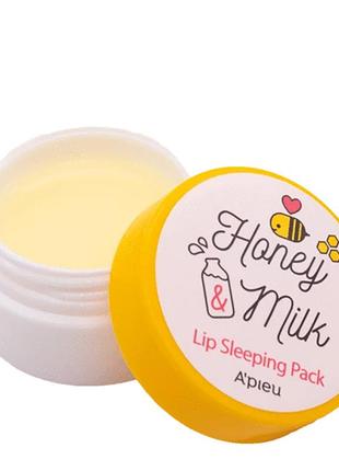 Молочно-медова маска для губ a'pieu honey milk lip sleeping pack3 фото