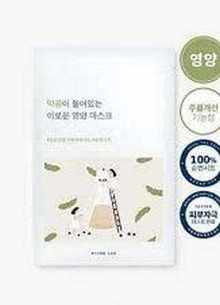 Питательная тканевая маска с экстрактом черных соевых бобов round lab soybean nourishing mask sheet 27ml4 фото