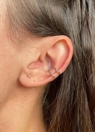 Серебряная каффа на ухо