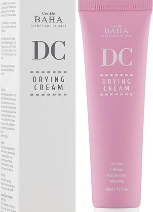 Крем для жирной кожи лица cos de baha drying cream 45ml