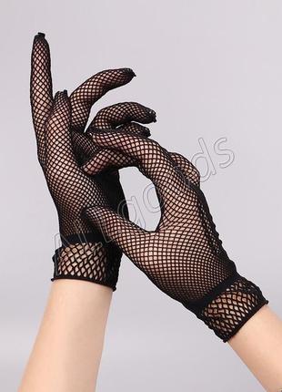 Перчатки кружевные короткие сеточка черные (p501black)