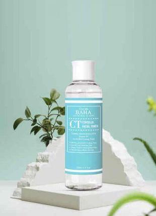 Успокаивающий тонер с центеллой cos de baha centella facial toner 200ml3 фото