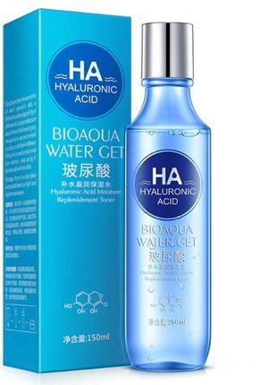 Bioaqua увлажняющий тонер для лица ha water get c гиалуроновой кислотой hyaluronic acid toner, 150 мл