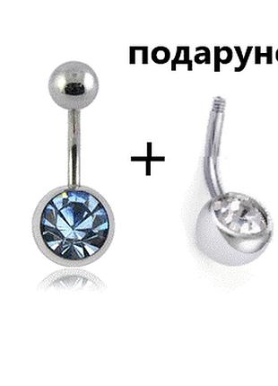 Банан для пірсингу пупка сталь 316l mr.piercing 11х1.6х5/8 gray
