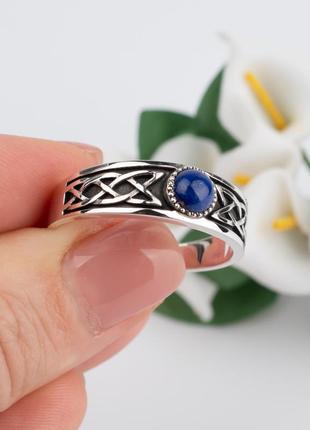 Кольцо плетеное с лазуритом кельтская вязь серебро - обручальное кольцо8 фото