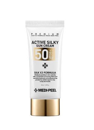 Сонцезахисний крем з пептидами та амінокислотами шовку medi-peel active silky sun cream spf 50+pa+++ 50ml
