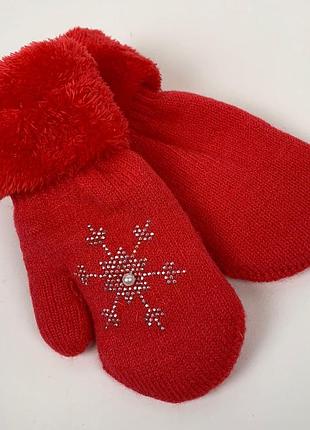 Варежки детские двойные со стразами, тм корона, на 6-10 лет, красные, е5647-5