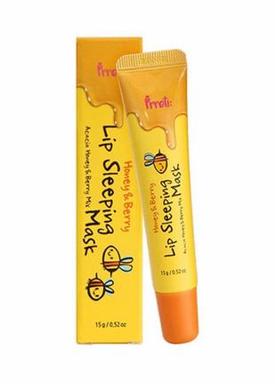 Маска для губ на основе пчелиного воска prreti honey & berry lip sleeping mask 15g1 фото