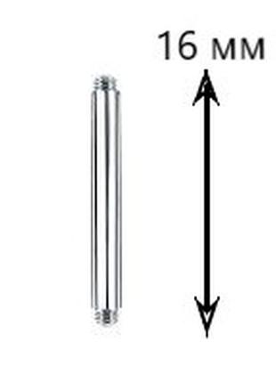 Винт штанга запчасти 16 мм
