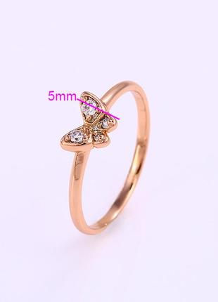 Нежное женское кольцо бабочка ювелирная бижутерия 18k размер 171 фото