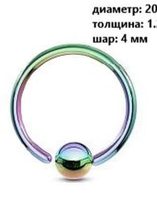 Кільце для пірсингу хард 18х1.2х5мм сталь 316l mr.piercing rainbow