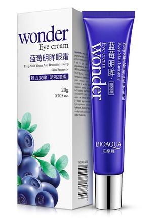 Крем для шкіри навколо очей з екстрактом чорниці заспокійливий bioaqua blueberry eye cream eye treatment (20г)