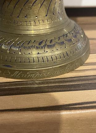 Вінтажна ваза з латуні