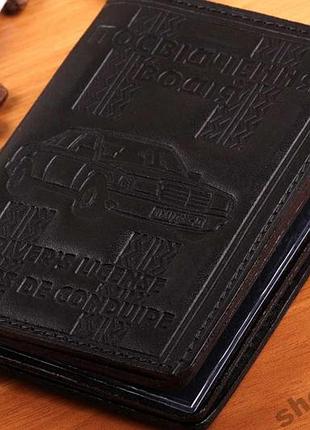 Кожаная обложка для документов много отделов