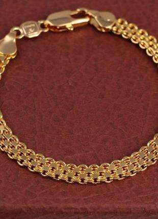 Браслет xuping jewelry бісмарк 19 см 6 мм золотистий